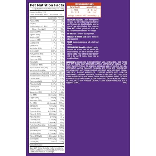 Meow Mix Original Choice Dry Cat Food - Complete Nutrition (6.3 lb)